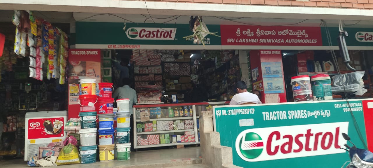 SRILAKSHMI SREENIVASA AUTOMOBILES