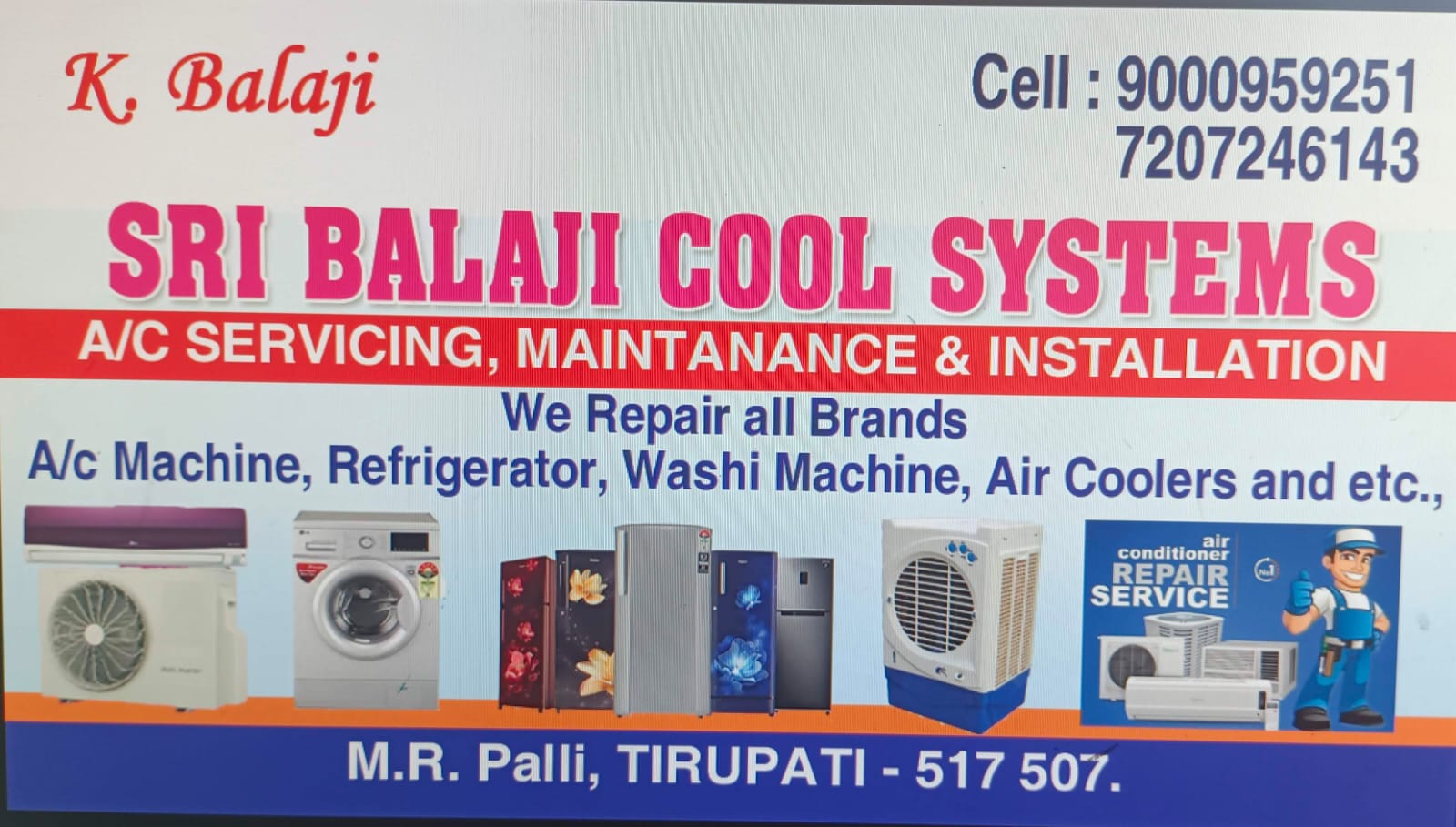SRI BALAJI COOL SYSTEM
