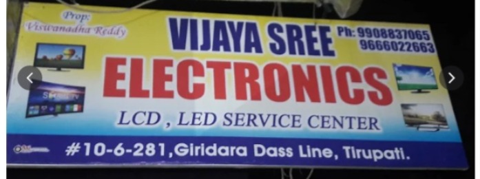 VIJAYASREE ELECTRONICS