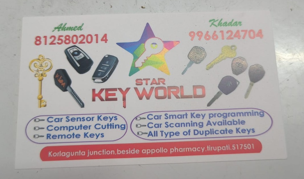 STAR KEY WORLD