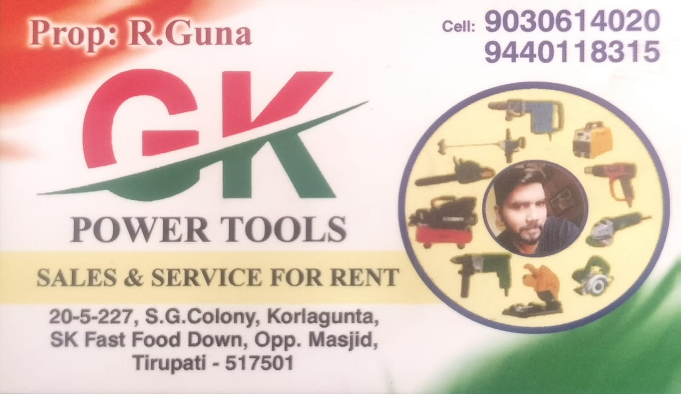 GK Power Tools